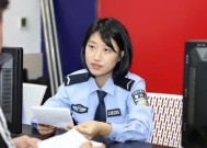 “95后”刑侦女警长陈露露最新职务已明确