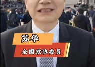 毕业生大部分去的都是中石油或者中石化！老师笑到合不拢嘴：我们是工作找学生